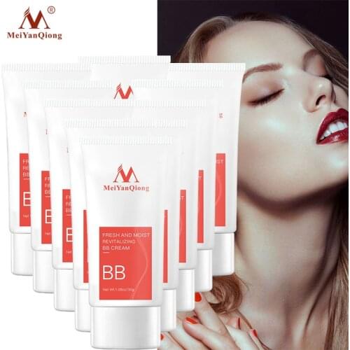 MeiYanQiong Facial Cosmetics