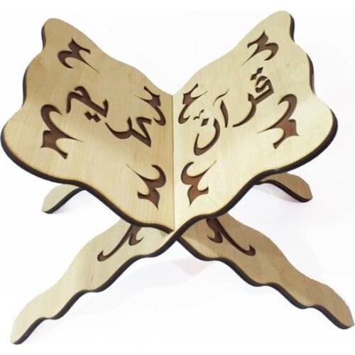 Modern Fattal Wood Mdf Wood Carved Big Size Quran-I Holy Rahlesi coffe table table basse