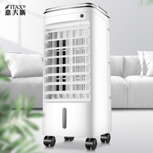 Air conditioning fan water-cooled chiller electric cooling remote timing cooler Humidifier air conditioner s S-X-1159A