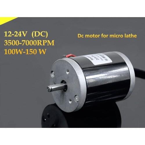 12V 24V 150W High torque Low noise Double ball bearing Big power,Lathe dc motor,DIY bench grinder,cutterbar,Electric drill,grind