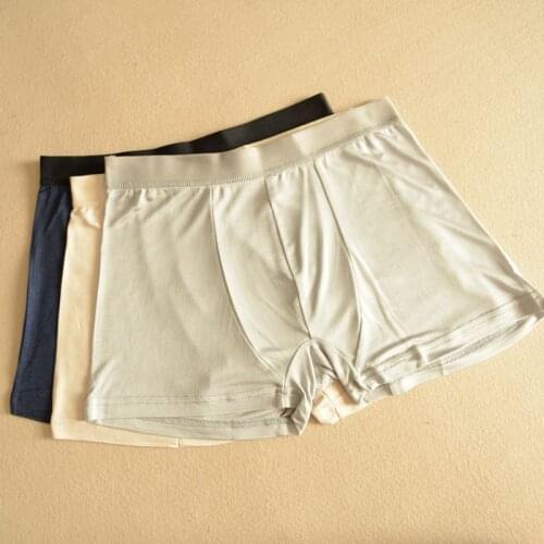 Sucuie Mens Silk Briefs