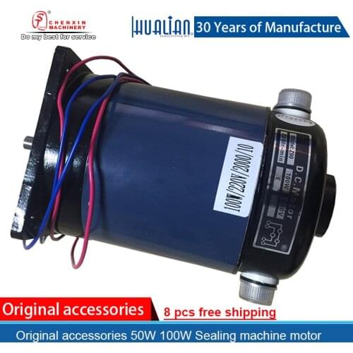 Sealing machine motor 50W 100W motor Sealing machine accessories Hualian sealing machine motor 4-wire motor Original accessories
