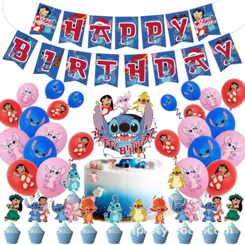1 Set Disney Lilo & Stitch Theme Balloon Birthday Party Balloons Children birthday decoration globos