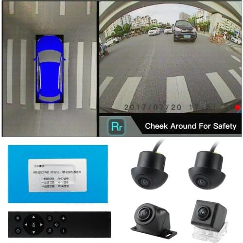 2020 New Car DVR HD 1080P 360 Surround View System Driving 4 Car Camera 3D 1080P DVR G-Sensor with Bird View Panorama System