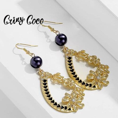 Hot Hawaiian Earrings for Women Water Drop Pattern Turtles and Flowers Fantastic Stylish Gold and Black Color Charming Ladies