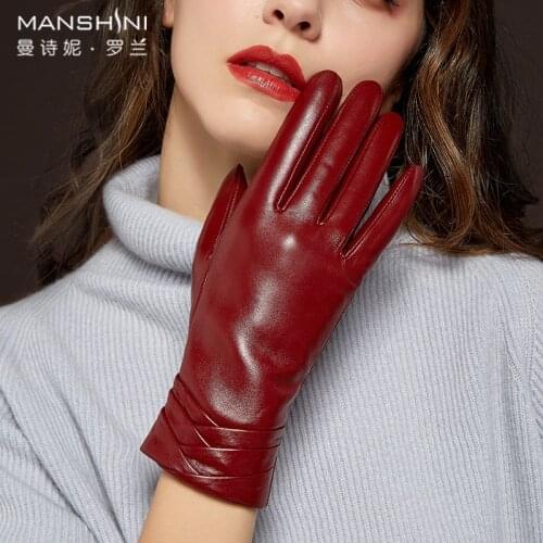 Nordic Winds Women's Accessories