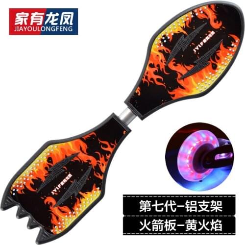 Skateboard Two-wheeled Skateboard Two-wheeled Dragon Board Childrens Beginner Flash Scooter Adult 2 Wheels