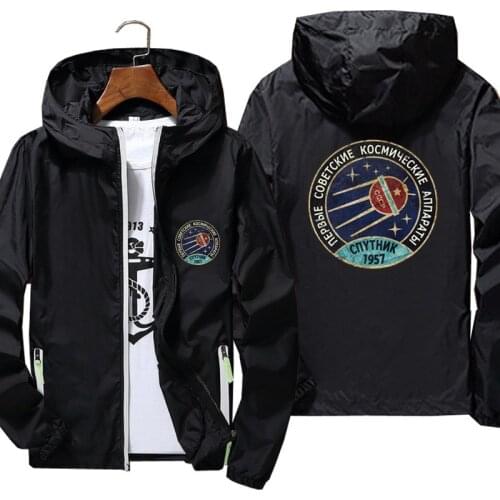 CCCP Russian USSR Artificial Satellite Spaceship Soviet Moscow Yuri Gagarin Cosmonaut Mars Rocket Men Windbreaker Thin Jacket