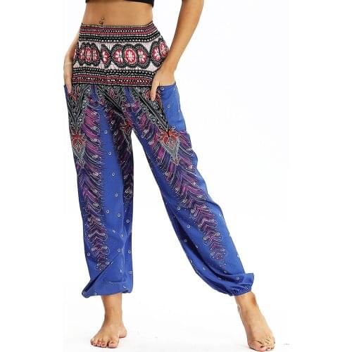 Womens Hippie Boho Harem Pants,Bohemia Yoga Pants, Hippie Loose Beach Casual Trousers With 2Pockets
