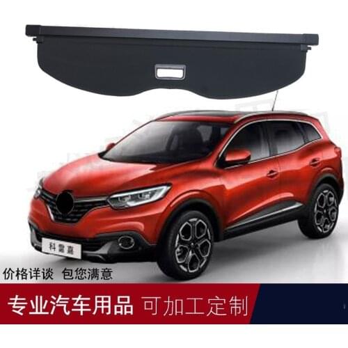 Car Styling for 2015-2019 Renault Kadjar Rear Parcel Shelf Trunk Cover Material Curtain Rear Curtain Retractable Spa