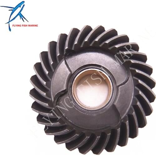 T5-03000600 Reverse Gear for Parsun HDX Outboard Engine 2-Stroke T4 T5 T5.8 Boat Motor