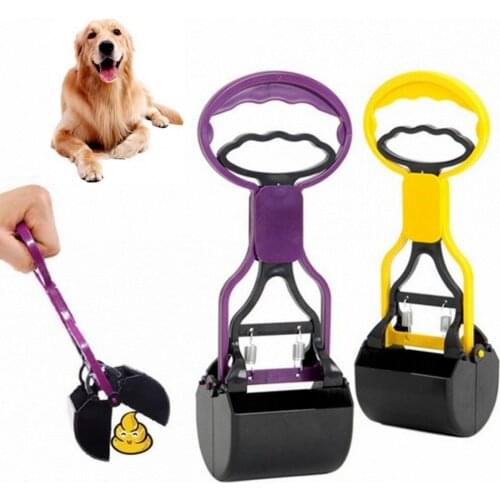 New Pet Dog Pooper Scooper ABS Clean Pick Up Excreta Cleaner Animal Waste Picker Dogs Cats Outdoor Cleaning Poop Scoop