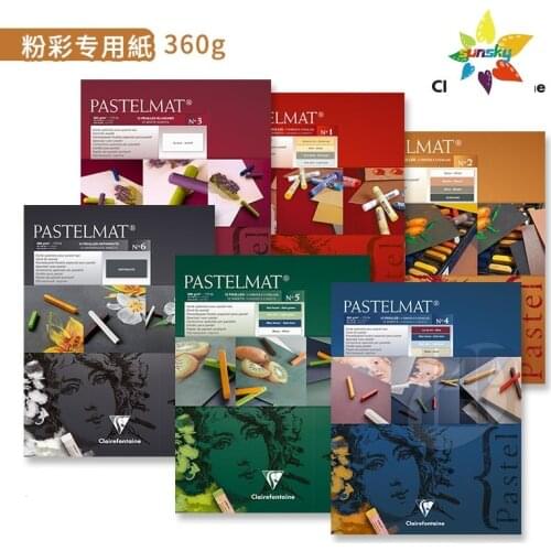Clairefontaine PastelMat Pastel Card Pad,360g,12 Sheets,Assorted Colours,Suitable for all dry techniques, lead, sanguine