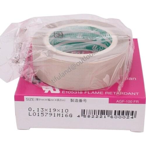 T0.13mm*W19mm*L10m Japan CHUKOH FLO Adhesive Tapes AGF-100FR made in Japan