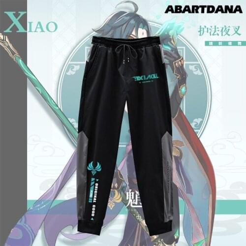 Game Amine Genshin Impact Xiao Cosplay Spring Autumn Long Pants Casual Walnut Japanese Men Women Loose Polyester Pants