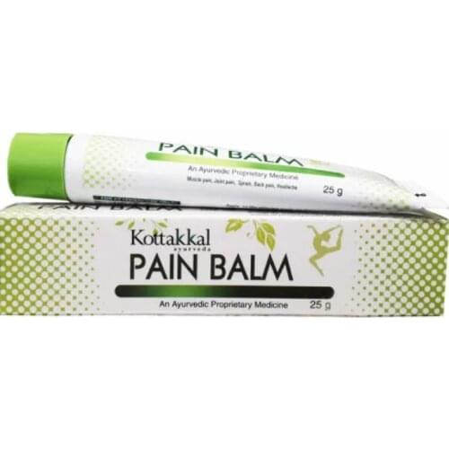 Arya Vaidya Sala Kottakkal Dress Up With AIDS