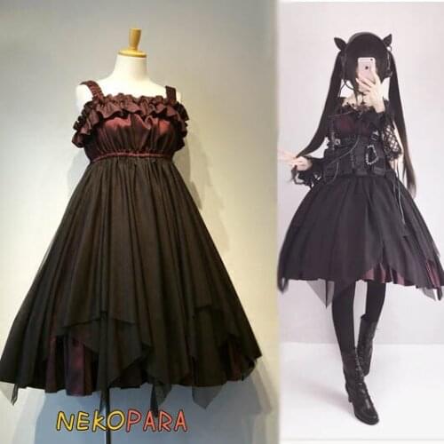 Asymmetrical Hem Cool Elegant Womens Lolita Dress JSK Sleeveless Dress Double Layers Mesh Gorgeous One Piece Black & Wine