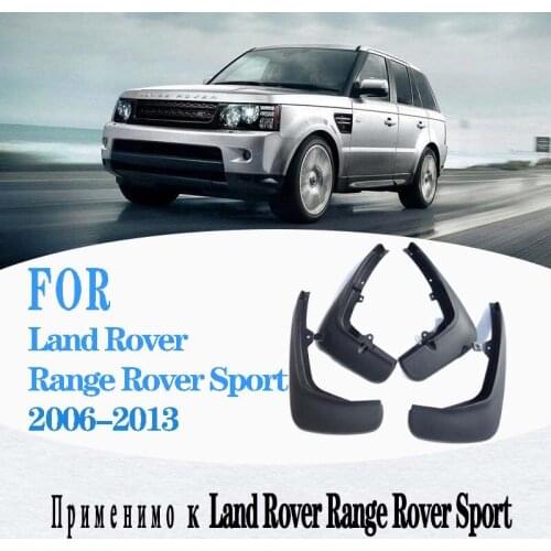 Mud flaps FOR Land Rover Range Rover Sport mudguards Fender Range Rover Mud flap splash Guard Fenders Mudguard car accessories