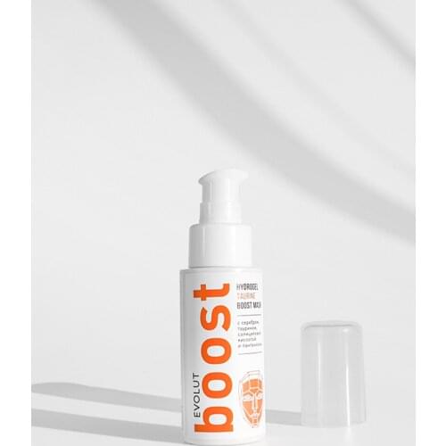 EVOLUTSILVER Face Masks