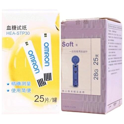 HANRIVER Home health care tools care blood sugar test paper glucose meter test is applied free shipping