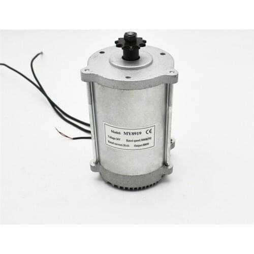 Remote control electric patrol cars slide car permanent magnet high speed DC motor MY8919/MY8922 800W36V