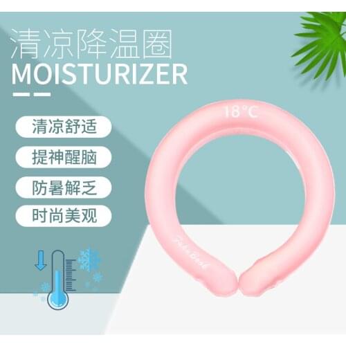 Summer heatstroke prevention, sleepiness prevention, refreshing, outdoor sports cool neck ice pillow