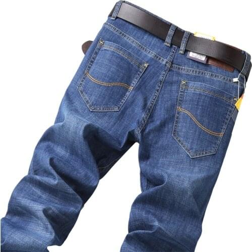 SULEE Mens Fashion Jeans