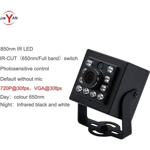 1mp 30fps/720P HD high speed wide dynamic infrared night vision IR-cut color to black USB2.0 camera module