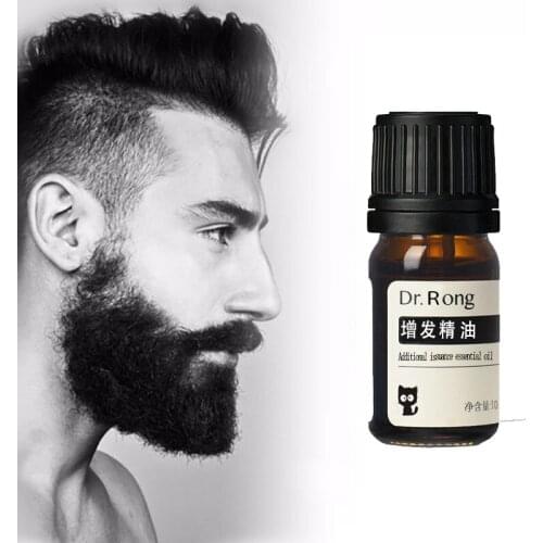10ml Men Growth Beard Oil Organic Beard Wax Balm Avoid Beard 100% Natural Hair Loss Products Additional issuance for Beard Growt