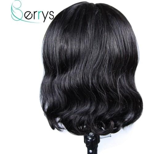 Berryshair Kids Wigs