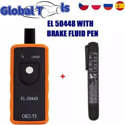 EL-50448 OEC-T5 TPMS 50448 2IN Tire Pressure Monitor Sensor 50448+ 2IN1 TPMS for OPEL/G-M EL-50449 for FORD