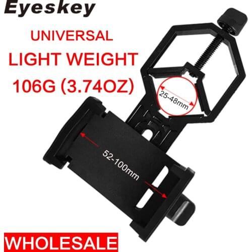 EYESKEY Optics For Hunting