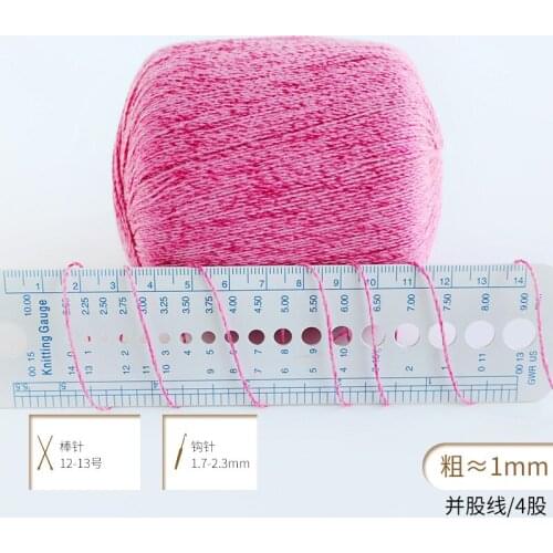 50g/Ball Cotton Linen Yarn Crochet Thin Threads For Hand Knitting Baby Coat Sweater Stereo