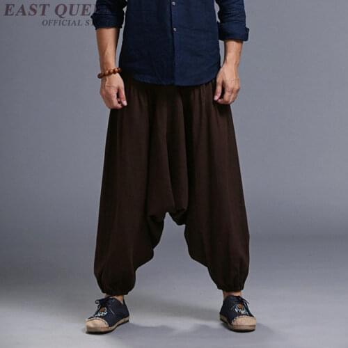 Wushu clothing kungfu pants DD979