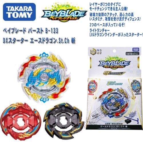 TAKARA Tomy Children Gifts Gyro Beyblade Burst Toy Spinning Metal Fusion Super Z Awakening Series B133 Beyblade