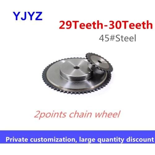 Precision 2 points chain wheel 29/30teeth 04C/25H chain wheel quenching factory direct sales pitch 6.35MM
