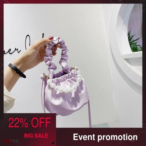 Woman fashion handbag vintage pearl decoration leather fold crossbody frame soap opera same shoulder bag sale perfume coin purse