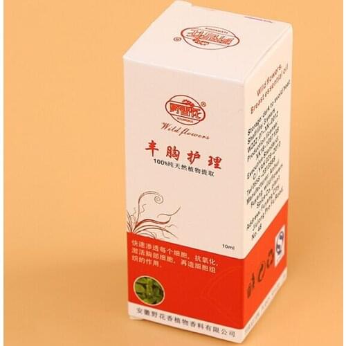 Factory small jewelry packaging gift box cardboard drawer storage paper box with custom logo ---PX10079