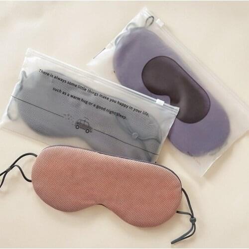 Sleep Mask Natural Sleeping Eye Mask Eyeshade Cover Shade Eye Patch Women Men Soft Portable Blindfold Travel Rest Eyepatch