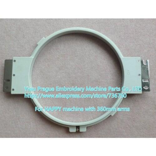 Happy embroidery machine tubular hoop PAGL-HAP-24, 24cm frame for 360mm sewing field, spare parts offered by Prague store 736750