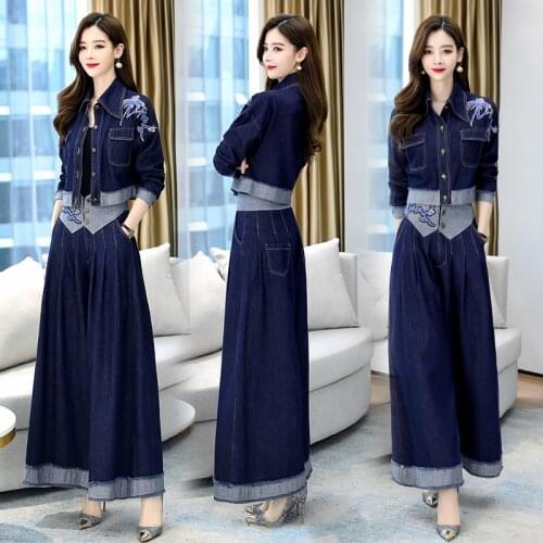 2pcs Tweed Women Elegant Denim Jeans Blue Suit Set OL Lady Work Office Wear Short Jacket Coat + Wide Leg Pants