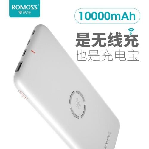 10000 mAh wireless charger USB QC3.0PD 18W lithium ion lithium polymer mobile phone fast rechargeable battery power supply