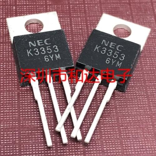 5pcs new K3353 2SK3353 TO220 For Toyota Reiz car blower transistor chip