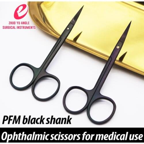 Eye scissors tungsten carbon steel porcelain PFM black handle express scissors cosmetic double eyelid surgery tool