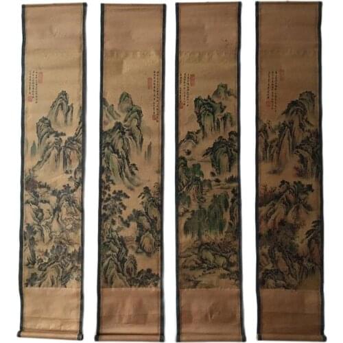 China Celebrity Painting Old Scrolls Four Screen Decorate Landscape Painting