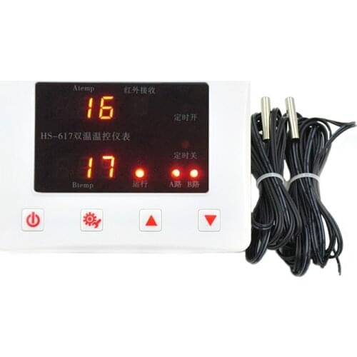 617A Solar temperature difference comparison controller hot water backwater cycle thermostat water pump instrument switch