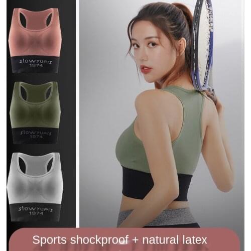 Natural Latex Padded Sports Bra Top Womens Breathable Sports Bra Chest Gathered Gym Running Shockproof Fitness Yoga Sports Tops