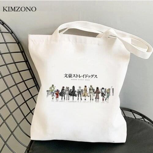 Bungou Stray Dogs shopping bag canvas reusable grocery jute bag handbag shopper bag string woven bolsas ecologicas ecobag