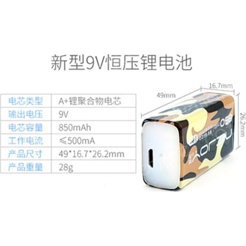 6pcs Super Heavy Duty 9V 6F22 Dry Battery In Bulk for Radio,Camera,Toys Etc 9v Lithium Battery Pack