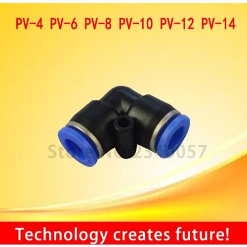 4mm 6mm 8mm quick tube connector touch plastic pneumatic hose L type air elbow fitting